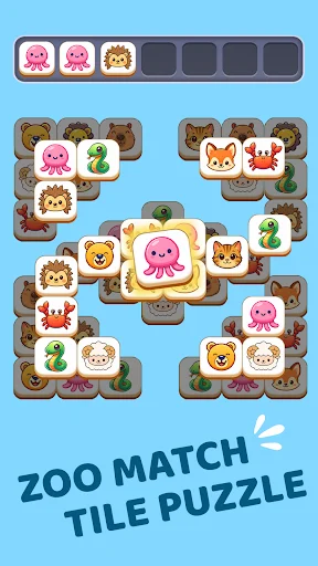 Game Box: All In One Game screen 6