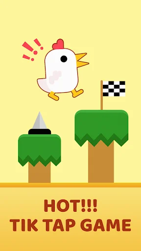 Game Box: All In One Game screen 4